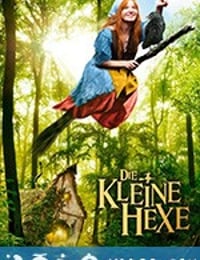 淘气小女巫 Die kleine Hexe (2018)