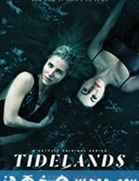 潮间奇事 Tidelands (2018)