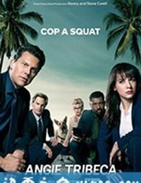 爆笑女警 第四季 Angie Tribeca Season 4 (2018)