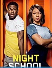 夜校 Night School (2018)