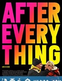 一切过后 After Everything (2018)