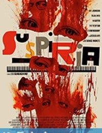 阴风阵阵 Suspiria (2018)