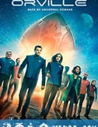 奥维尔号 第二季 The Orville Season 2 (2018)