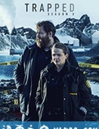 绝境 第二季 Ófærð 2 þáttaröð (2018)