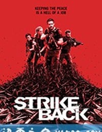 反击 第七季 Strike Back Season 7 (2019)