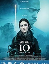 少女地球守护者 IO (2019)