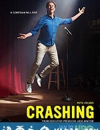 崩溃人生 第三季 Crashing Season 3 (2019)