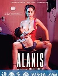 艾拉妮丝 Alanis (2017)