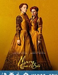 玛丽女王 Mary Queen of Scots (2018)