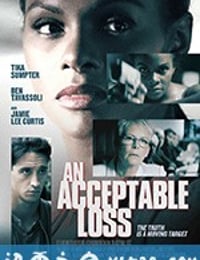 政界疑云 An Acceptable Loss (2018)