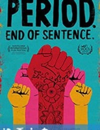 月事革命 Period. End of Sentence. (2018)