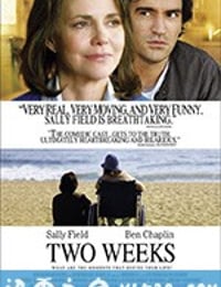 两周 Two Weeks (2006)