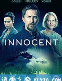 无辜者 Innocent (2018)