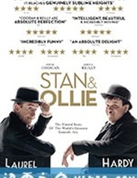 斯坦和奥利 Stan & Ollie (2019)