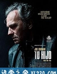 你的儿子 Tu hijo (2018)