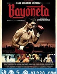 拳击手的救赎 Bayoneta (2018)