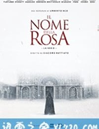 玫瑰之名 第一季 The Name of the Rose Season 1 (2019)