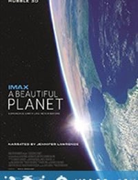 美丽星球 A Beautiful Planet (2016)