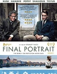 最后的肖像 Final Portrait (2017)