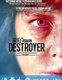 无间炼狱 Destroyer (2018)