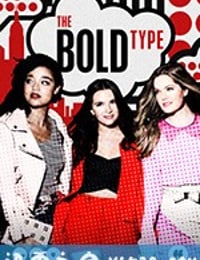 女子无畏 第三季 The Bold Type Season 3 (2019)