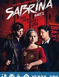 萨布丽娜的惊心冒险 第二季 Chilling Adventures of Sabrina Season 2 (2019)