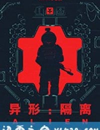 异形：隔离 第一季 Alien: Isolation Season 1 (2019)