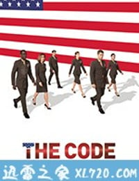 军法 The Code (2019)