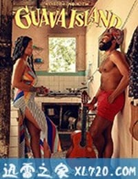 番石榴岛 Guava Island (2019)