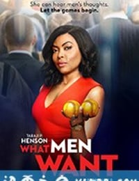 倾听男人心 What Men Want (2019)