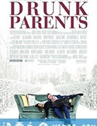 醉酒夫妻 Drunk Parents (2019)