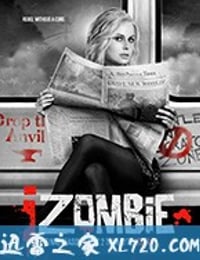 我是僵尸 第五季 iZombie Season 5 (2019)