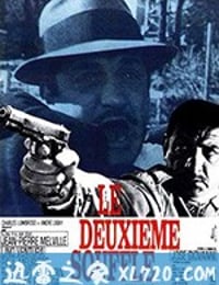 第二口气 Le deuxième souffle (1966)