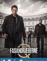 悬案密码2：野鸡杀手 Fasandræberne (2014)