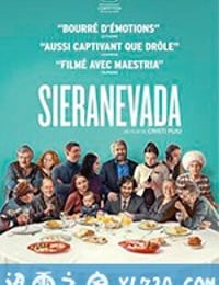 雪山之家 Sieranevada (2016)