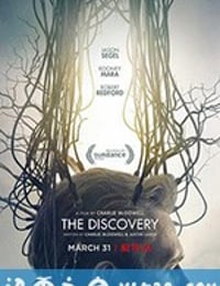 爱有来世 The Discovery (2017)