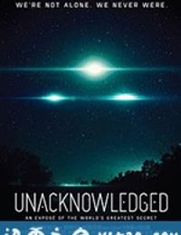 未曾确认 Unacknowledged (2017)