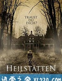 灵异疗养院 Heilstätten (2018)