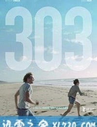 303 (2018)