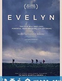 艾芙琳 Evelyn (2018)