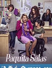 胖妞星探 第二季 Paquita Salas Season 2 (2018)