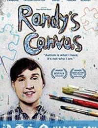 画布情缘 Randy's Canvas (2018)