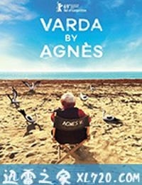 阿涅斯论瓦尔达 Varda par Agnès (2019)