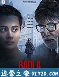 复仇 Badla (2019)