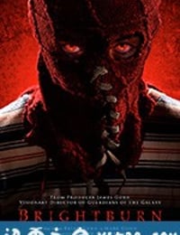 魔童 Brightburn (2019)