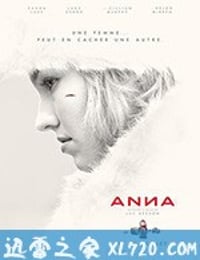 安娜 Anna (2019)