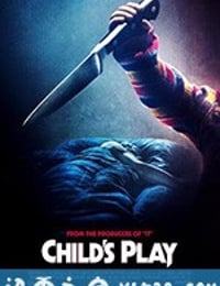 鬼娃回魂 Child's Play (2019)