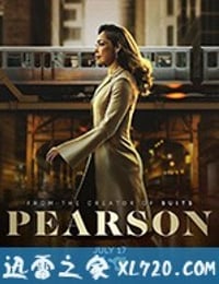 皮尔森 Pearson (2019)