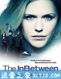 阴阳界 The InBetween (2019)