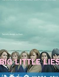 大小谎言 第二季 Big Little Lies Season 2 (2019)